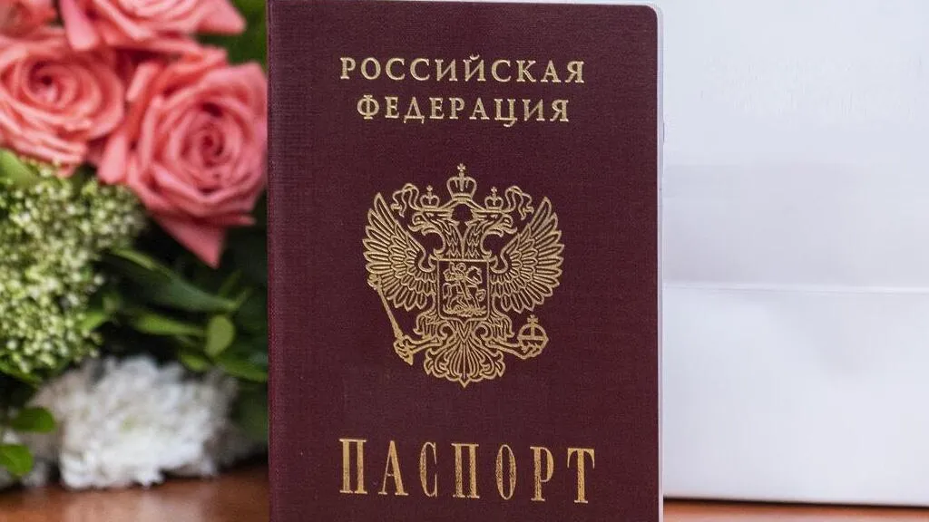 Фото: Министерство государственного управления, информационных технологий и связи Московской области