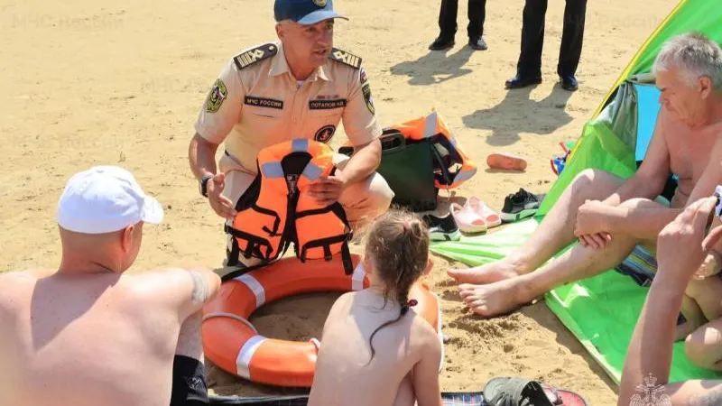 Фото: ГУ МЧС России по МО