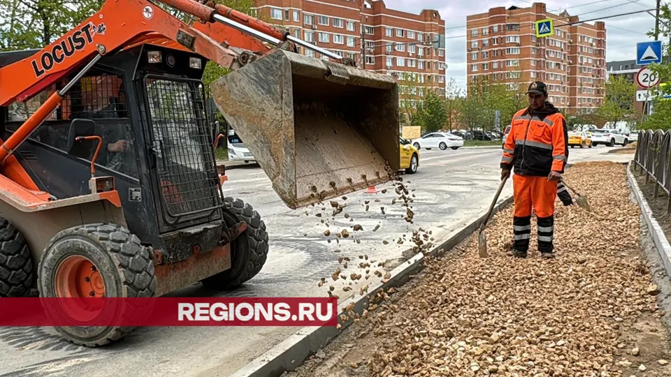 Фото: Мария Шматкова