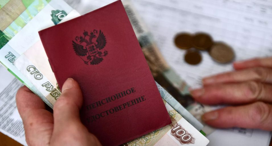 Доцент Коваленко: размер региональных выплат пенсионерам изменится при переезде