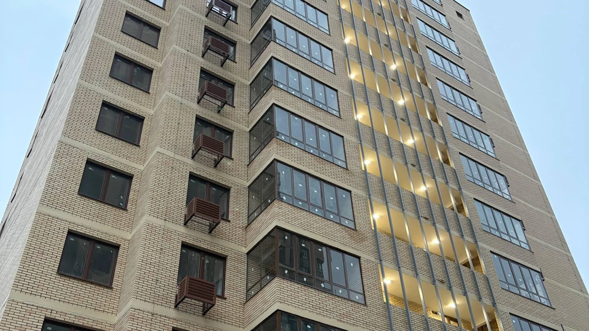 Министерство жилищной политики Московской области