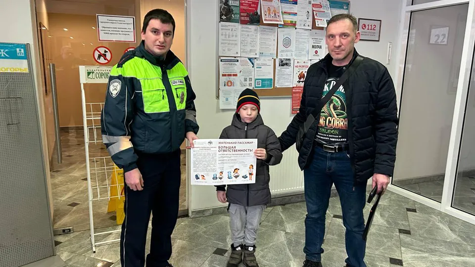 Фото: ГАИ г.о. Солнечногорск