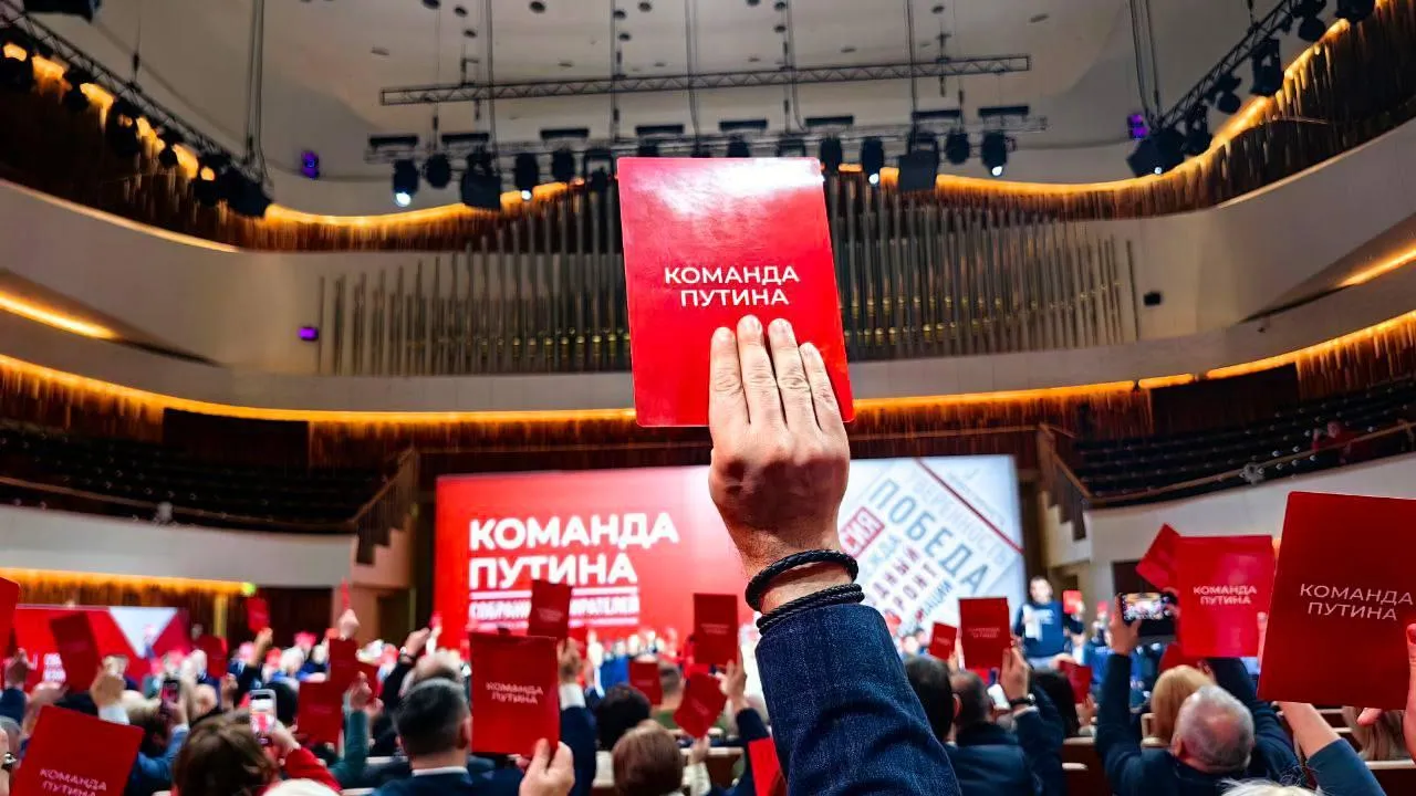 фото: Валентин Розанов