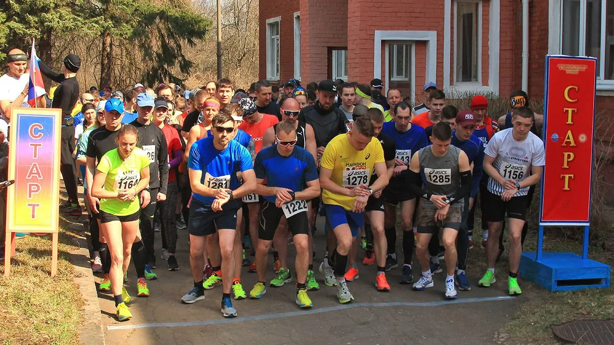 Фото: Администрация городского округа Пущино