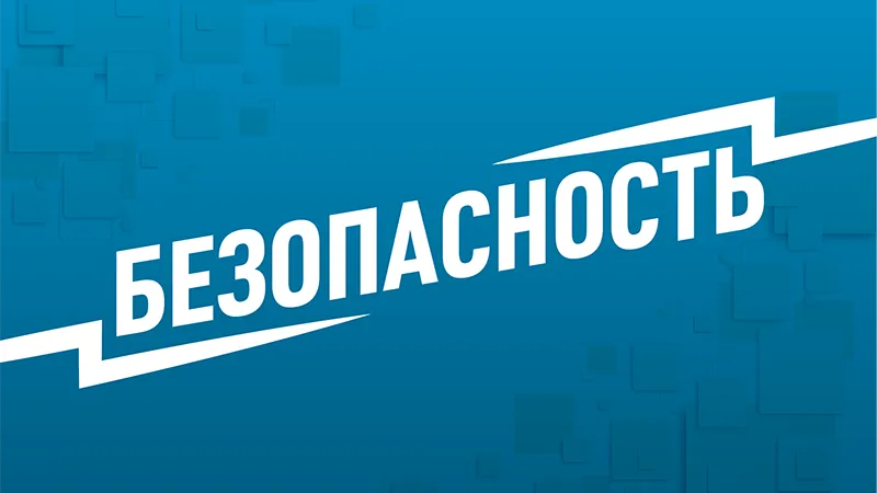«Чёрный дым над городом». Пожар охватил торговый центр «Апельсин» в Искитиме