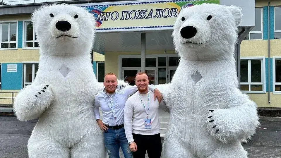 фото: «Городские вести»