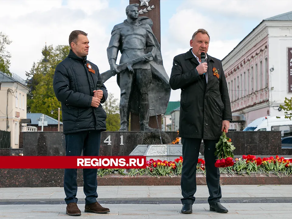 Фото: Евгений Мазепов