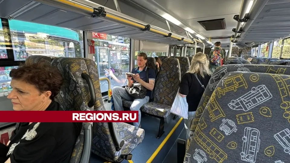 Фото: Мария Шматкова