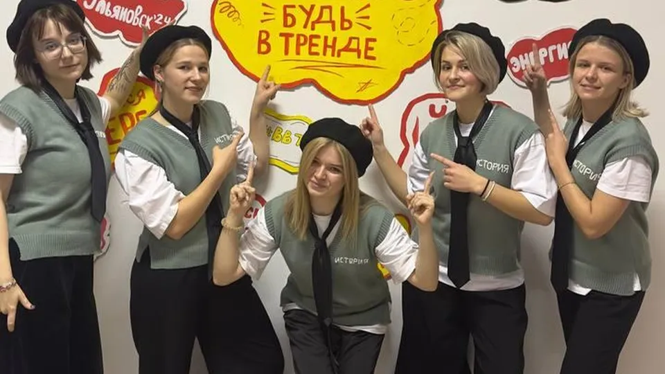 Фото: МАУ «Горизонт»