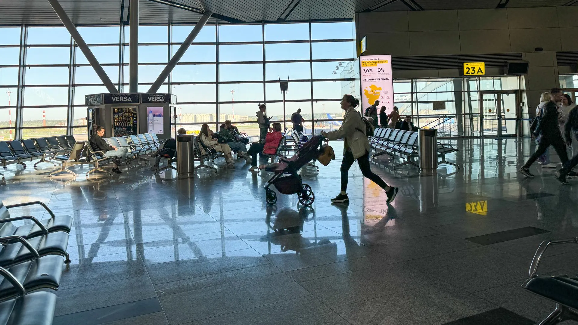 Petrov Sergey/news.ru