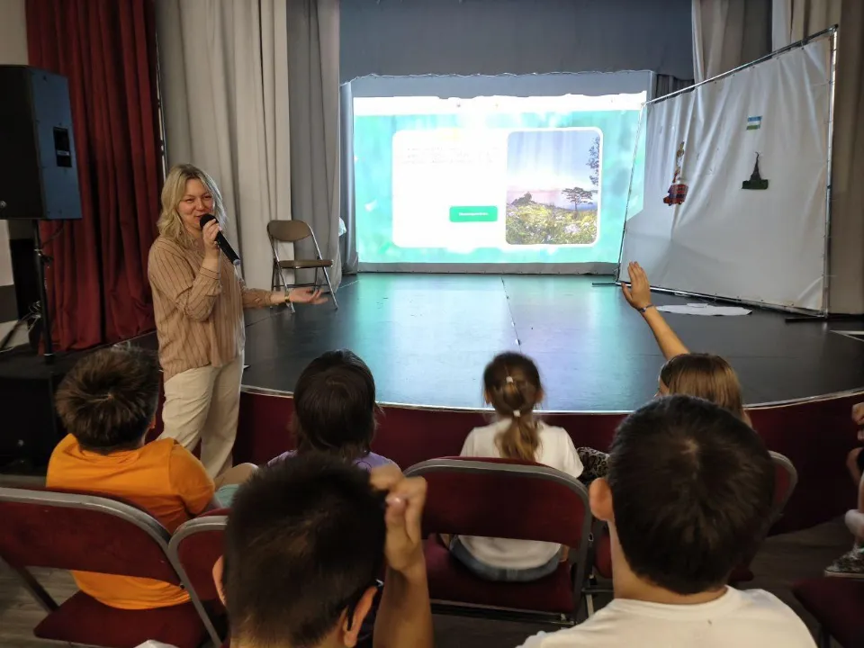 Фото: филиал ФГБУ «Рослесинфорг» «Центрлеспроект»