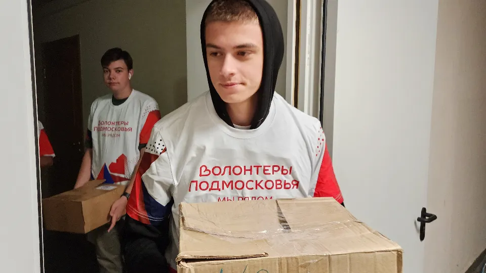Фото: МедиаБанк Подмосковья/Мария Даньшина