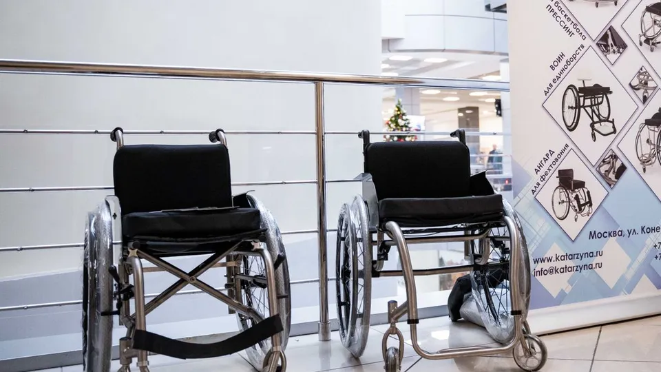 Фото: медиасток.рф