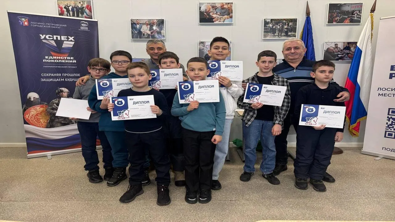 t.me/ERLosinoPetrovskui