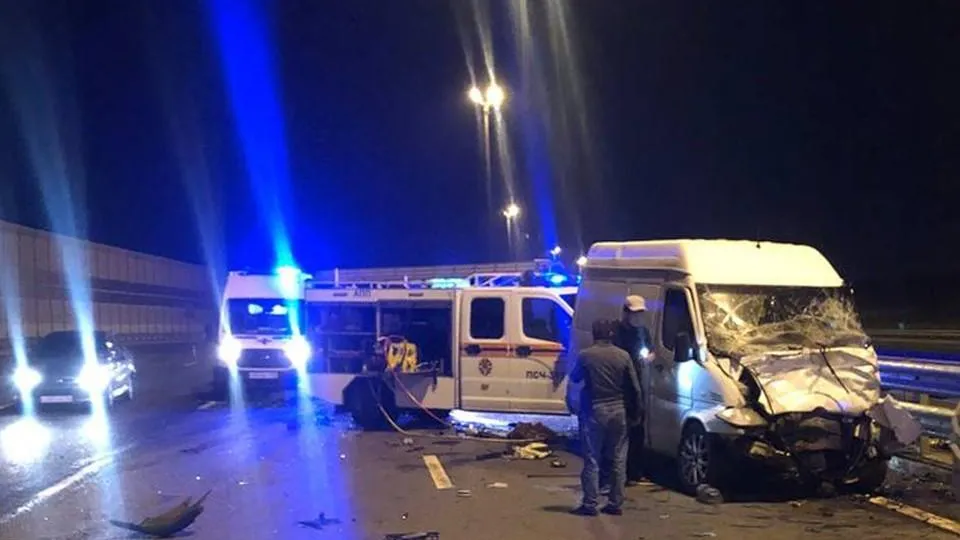 ГКУ МО "Мособлпожспас"