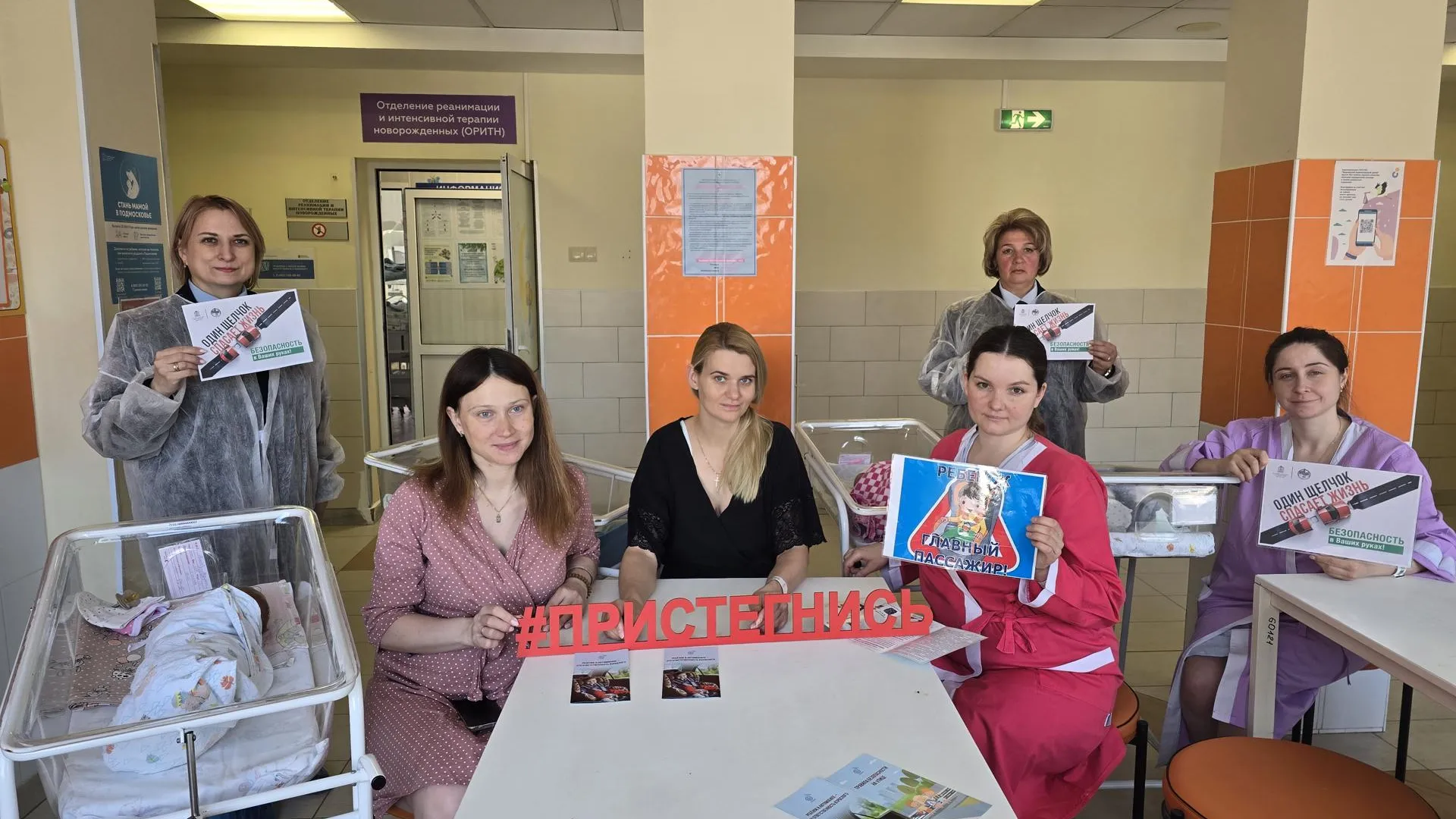 Видновский ПЦ