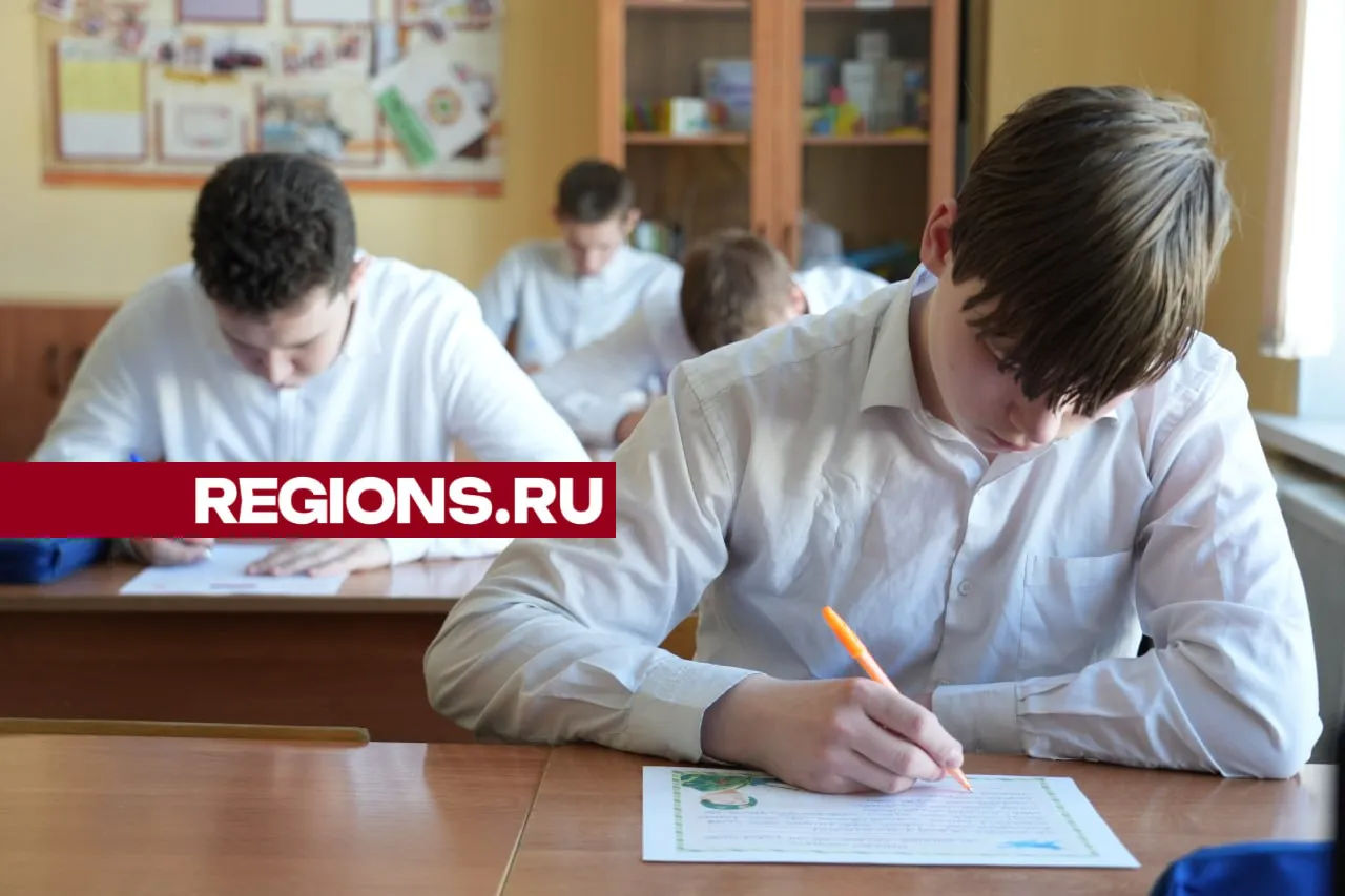 Фото: Дмитрий Зайчиков