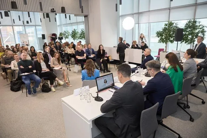 Департамент инвестиционной и промышленной политики Москвы