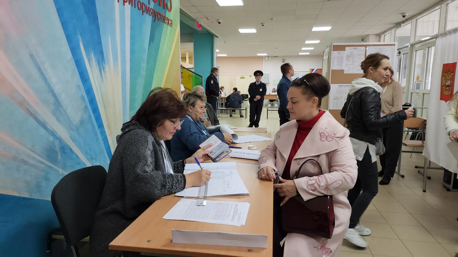 Евгений Лавряшин