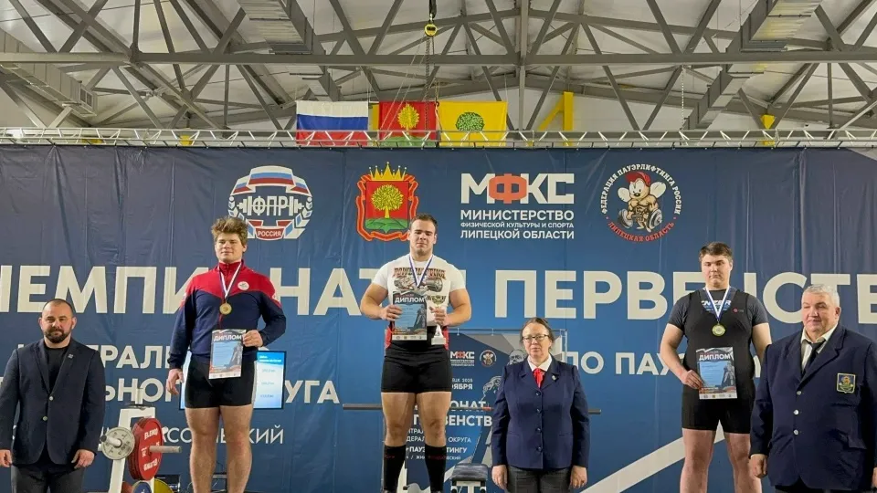 Фото: Управление по ФКСиМП г.о. Коломна