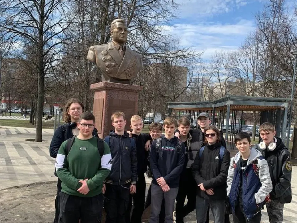 Фото: Министерство образования Московской области