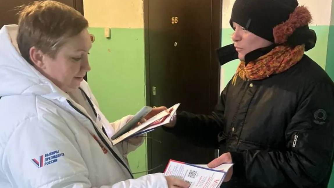 Фото: Пресс-служба администрации городского округа Истра