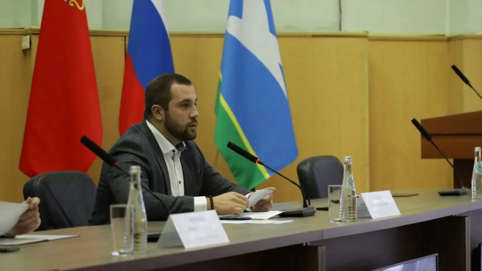 Фото: администрация м.о. Чехов