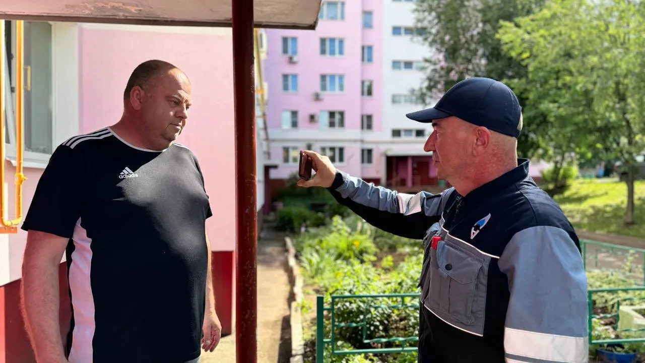 Фото: АО «Мособлгаз»