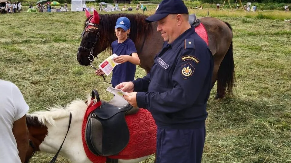Фото: ГКУ МО «Мособлпожспас»
