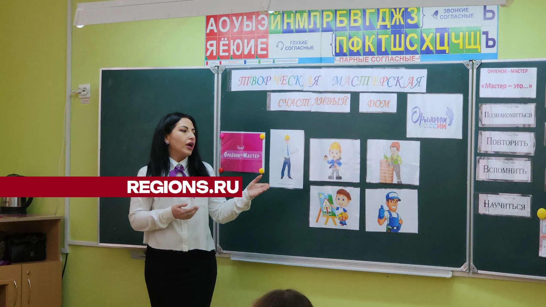 Фото: Галина Добрынина