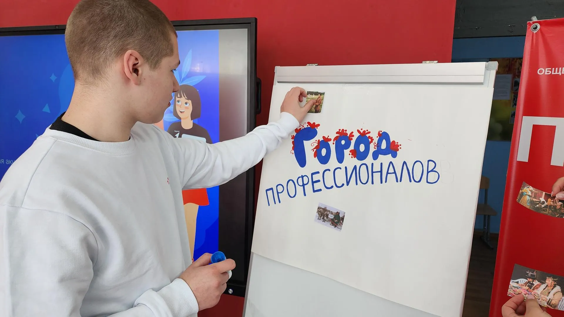 Медиабанк Подмосковья/Иван Дубров