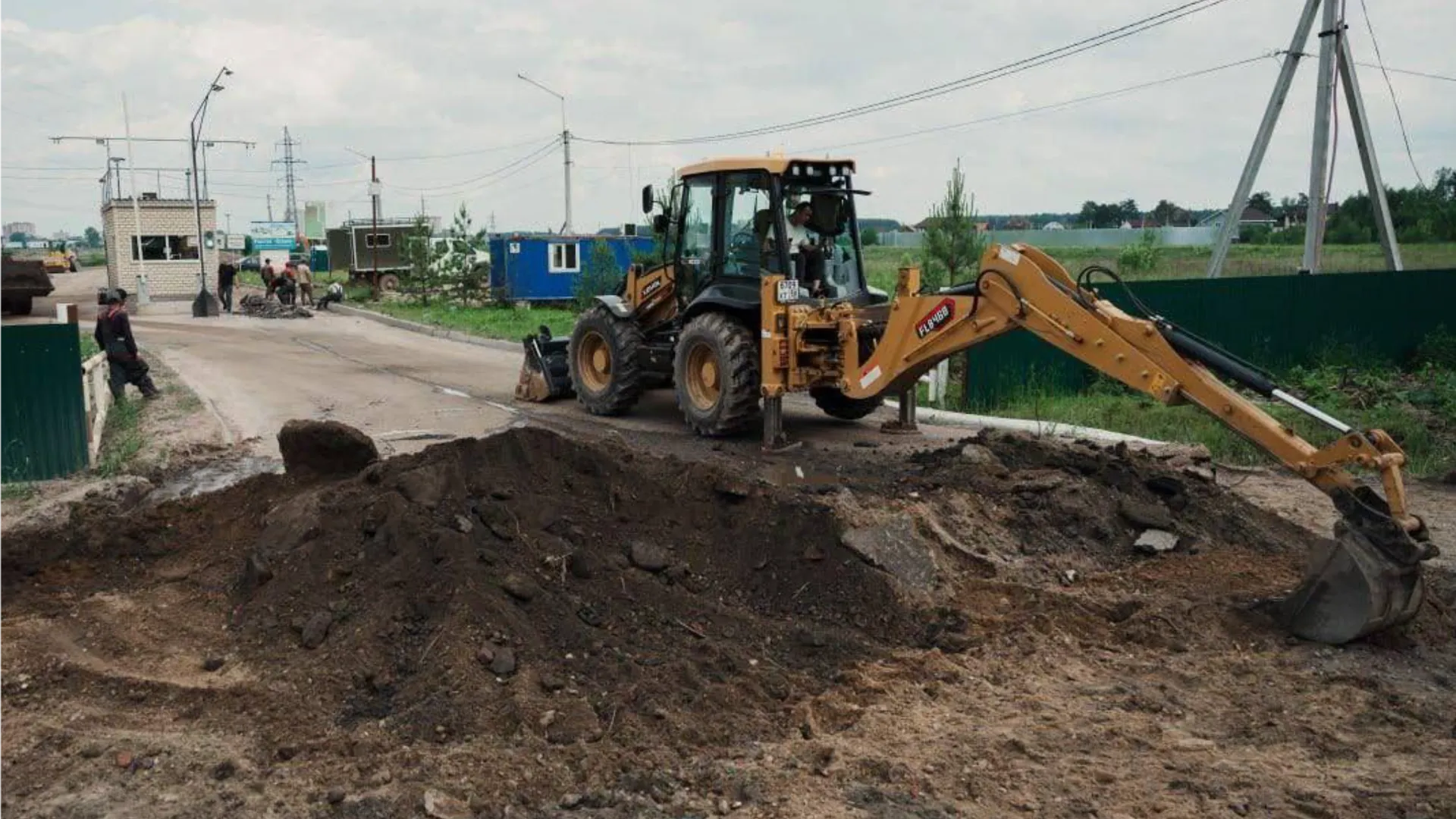 Фото: администрация Лосино-Петровского г.о.