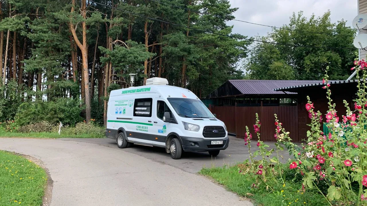 Фото: Министерство экологии и природопользования Московской области