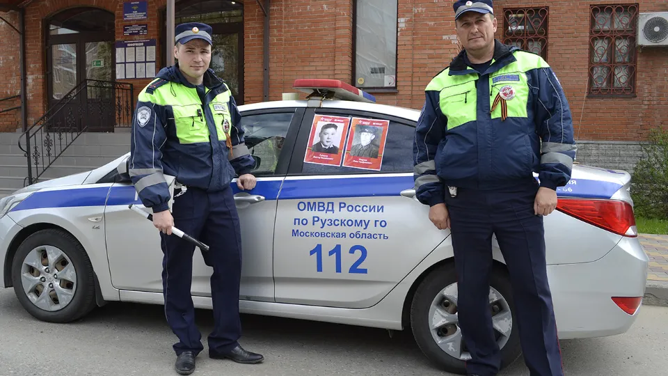 Фото: Максим Гамзин