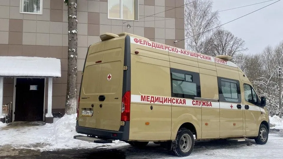 Фото: пресс-служба Рузской больницы