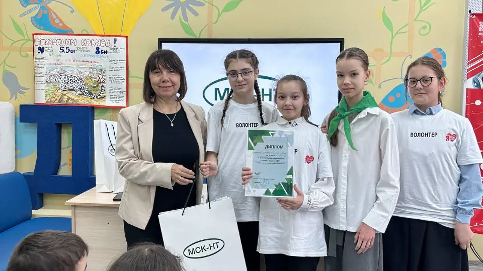 Фото: МСК-НТ