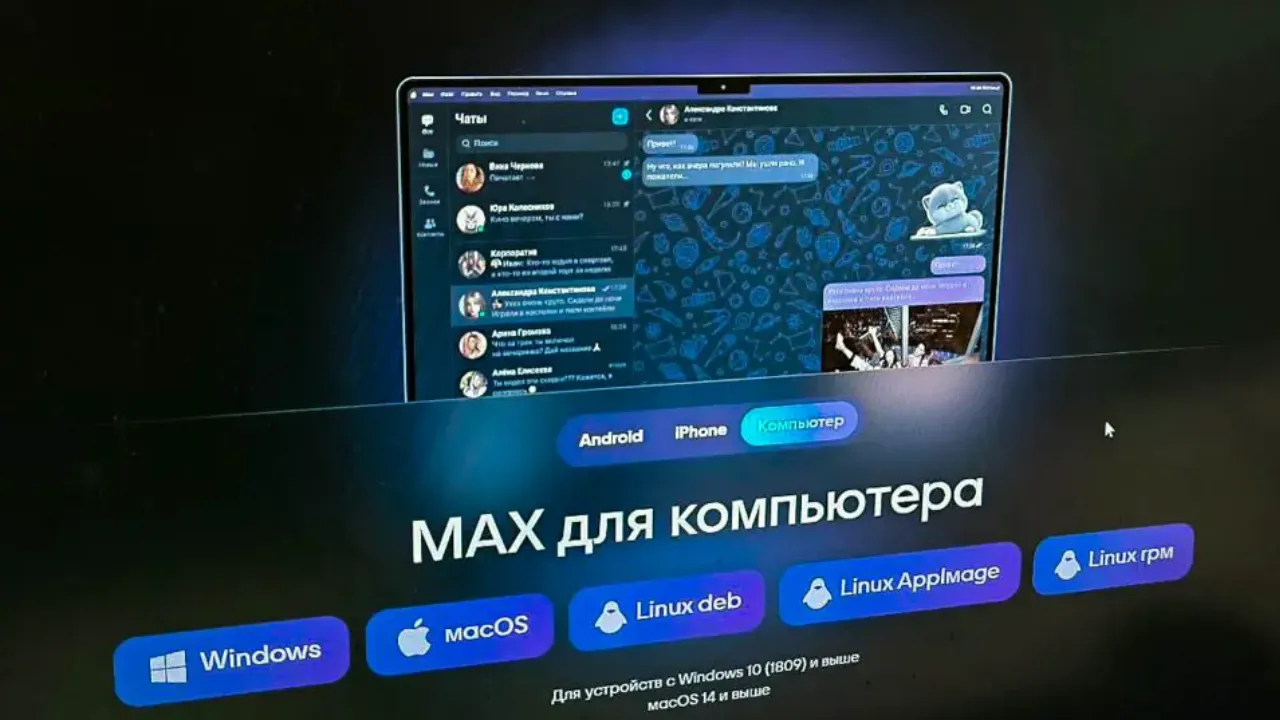 REGIONS/Роман Малышенко