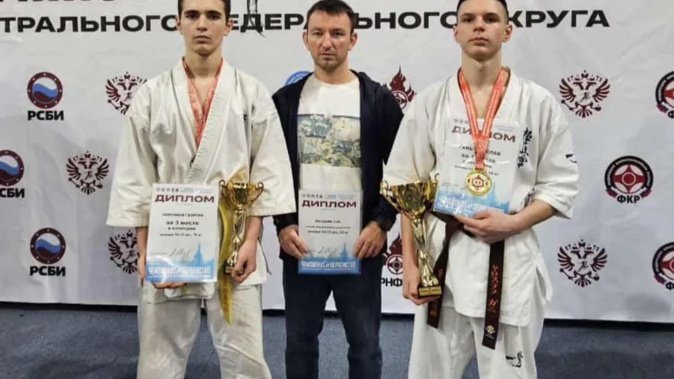 Фото: Спорткомитет г.о. Щелково