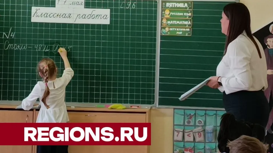 Фото: REGIONS/Екатерина Дятловская