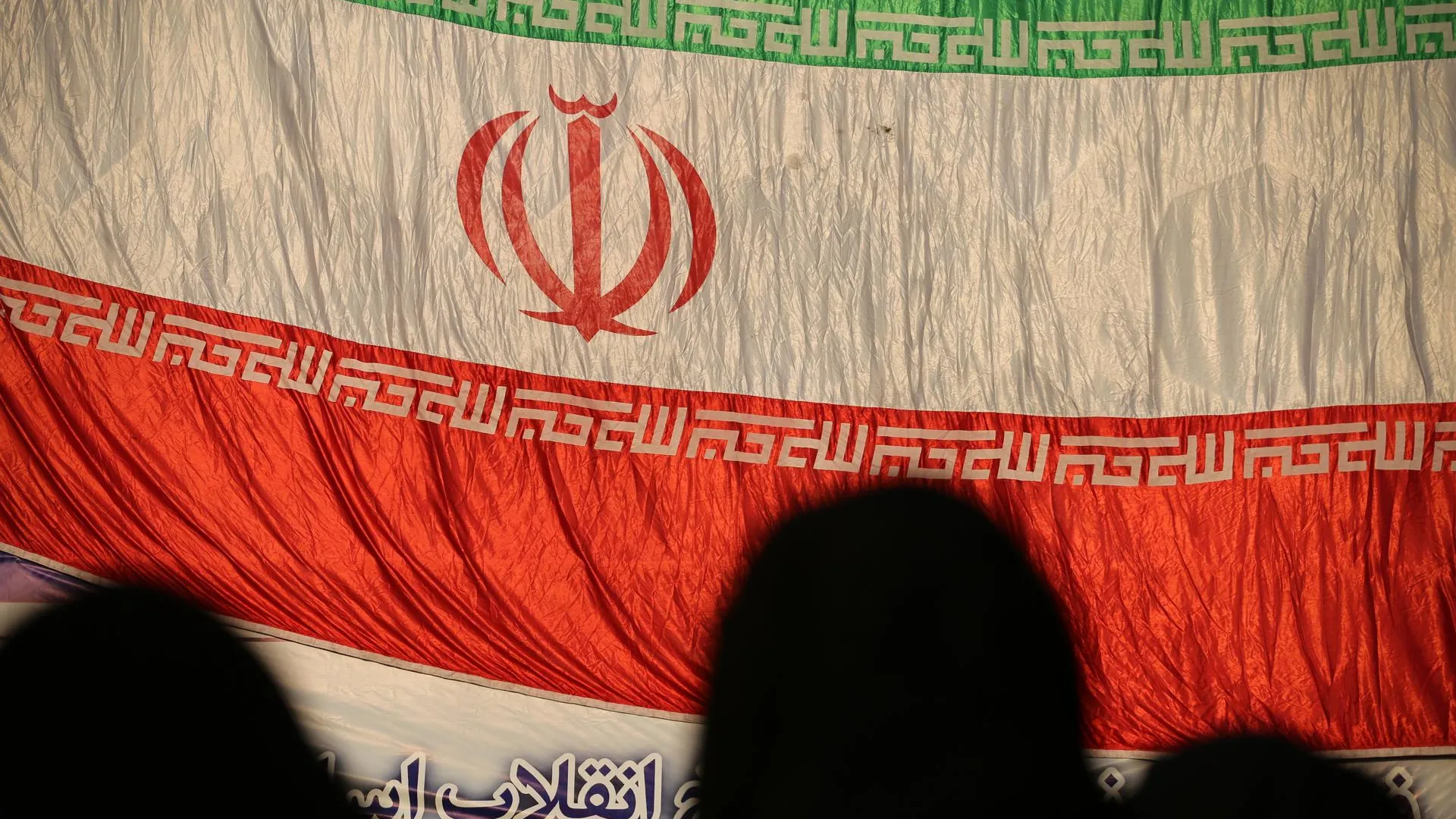 Rouzbeh Fouladi/Keystone Press Agency