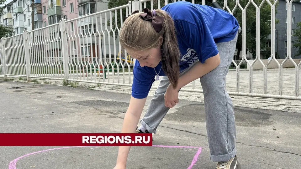 Фото: пресс-служба администрации городского округа Луховицы