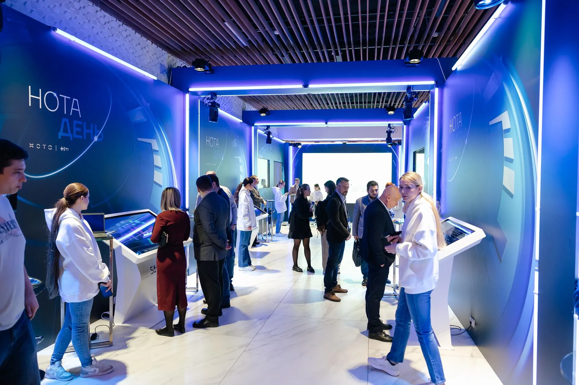 Пресс-служба Холдинга Т1