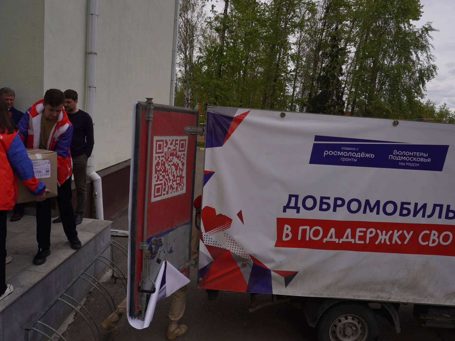 Фото: пресс-служба Олега Рожнова&nbsp; &nbsp;