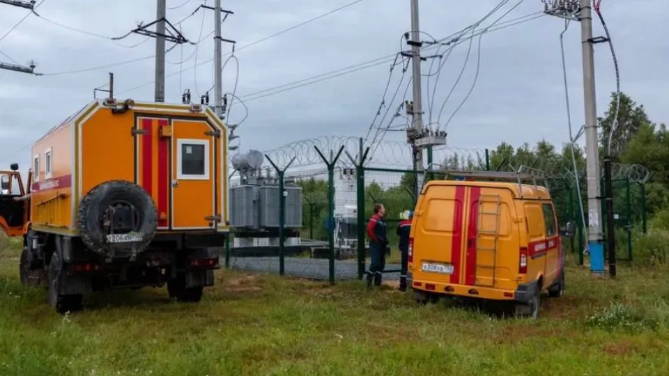 Фото: t.me/minenergo_mo