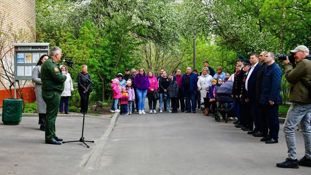 В Химках установили памятную доску в честь ветерана Великой Отечественной войны