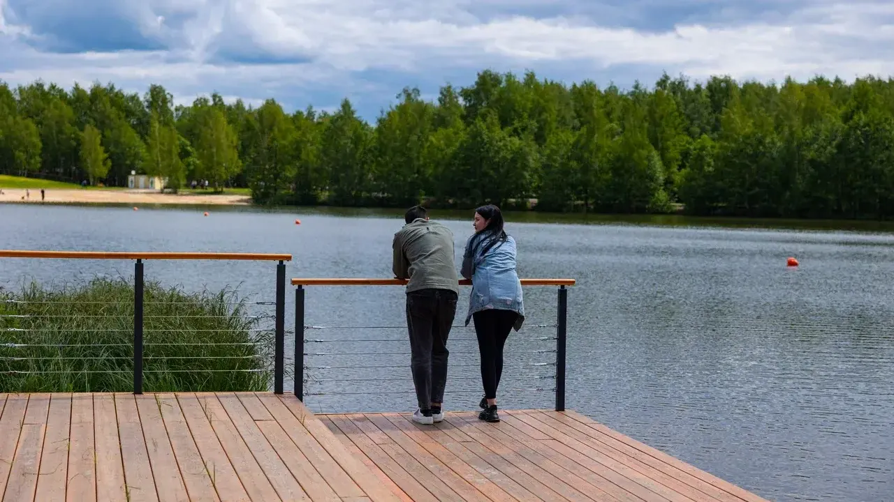 Министерство благоустройства Московской области