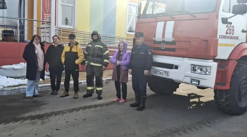 ГКУ МО «Мособлпожспас»