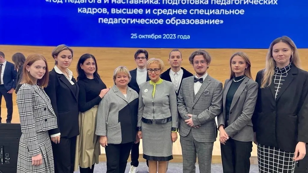 Министерство образования МО