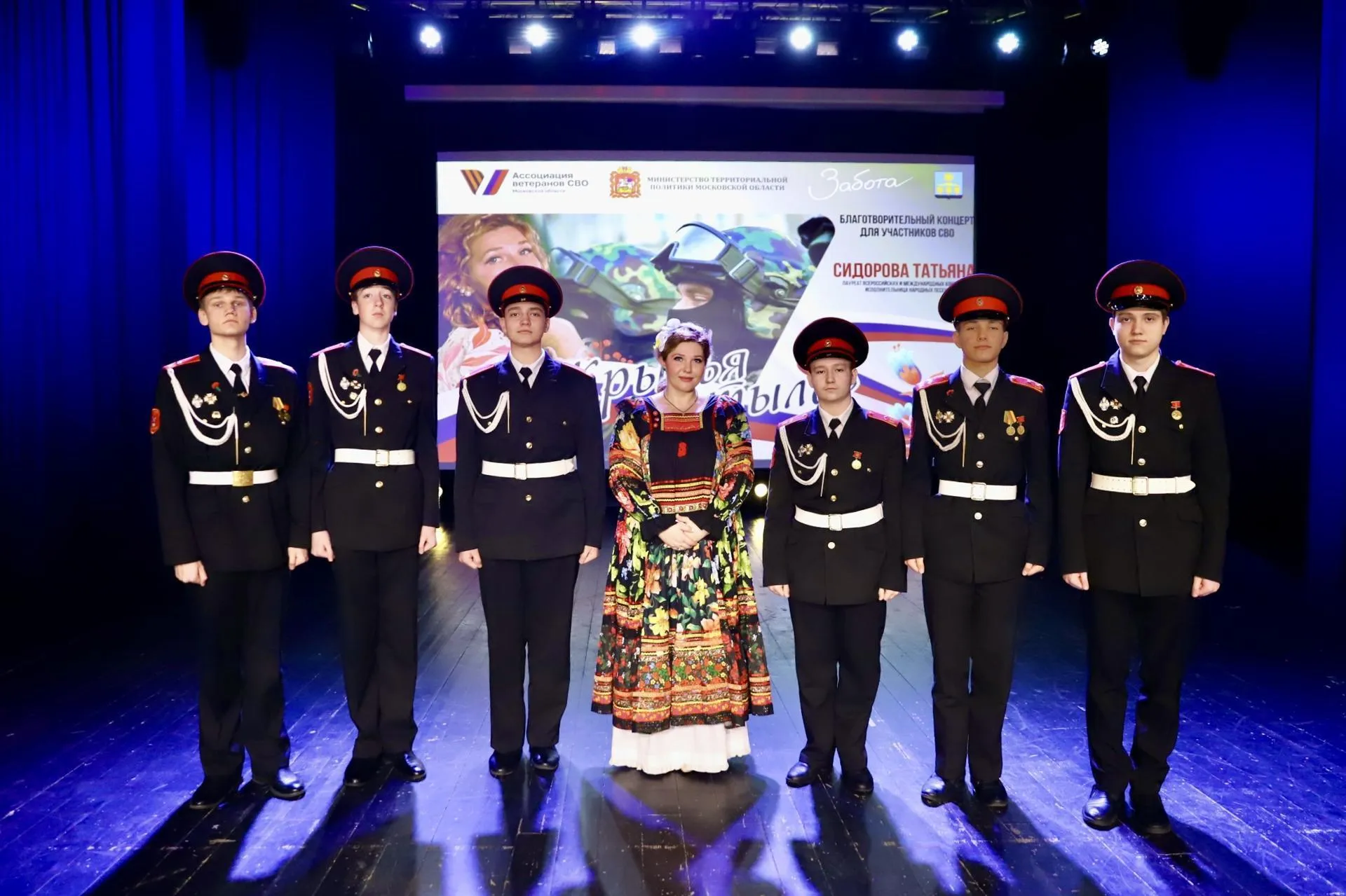 Пресс-служба администрации городского округа Солнечногорск