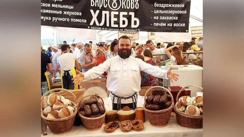 barsukovrf/instagram.com